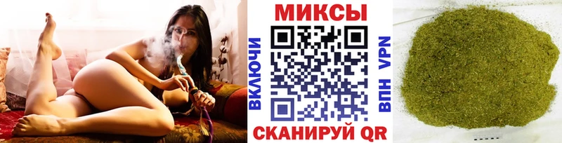 БУТИРАТ буратино  Альметьевск 