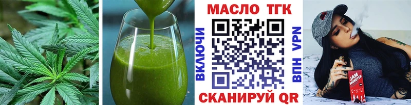 сколько стоит Альметьевск Canna-Cookies конопля