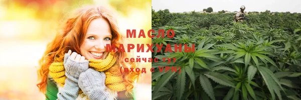 гашиш Коряжма
