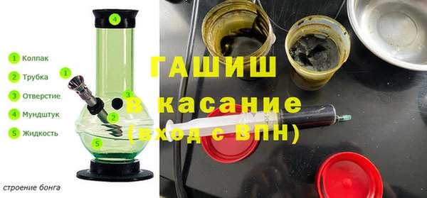 гашиш Коряжма