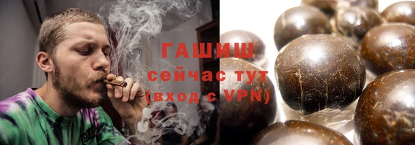 дмт Костерёво