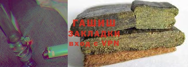 apvp Красноперекопск
