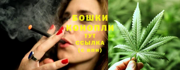 гашиш Коряжма