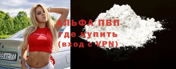 скорость mdpv Краснотурьинск