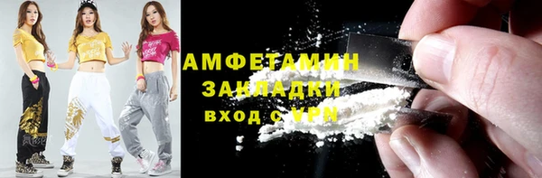 дмт Костерёво
