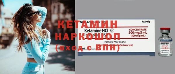 скорость mdpv Краснотурьинск