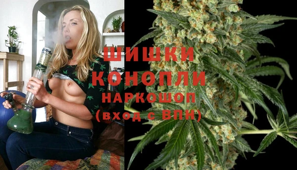 MDMA Premium VHQ Корсаков