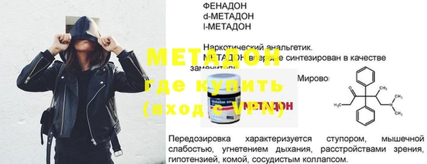 дмт Костерёво
