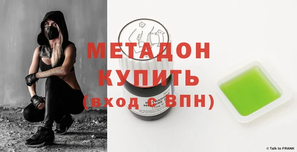 гашиш Коряжма