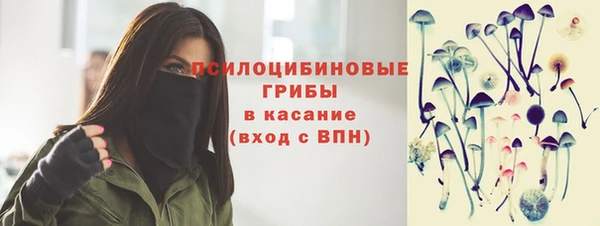 гашиш Коряжма