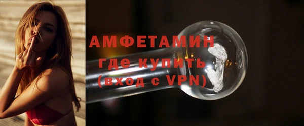 дмт Костерёво