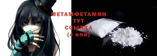 гашиш Коряжма