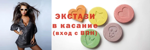 гашиш Коряжма