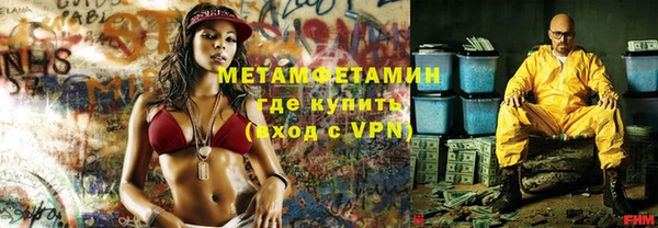 гашиш Коряжма