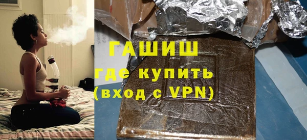 MDMA Premium VHQ Корсаков