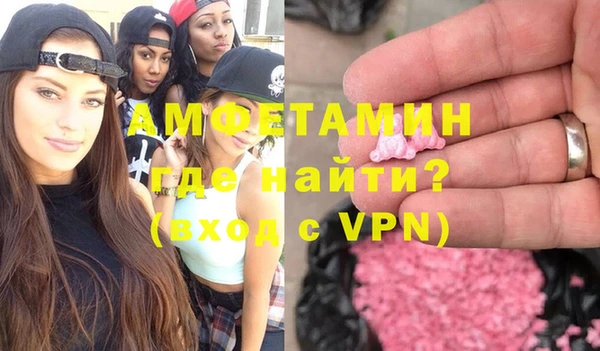 гашиш Коряжма