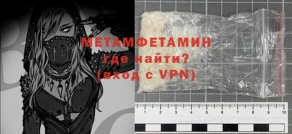 скорость mdpv Краснотурьинск