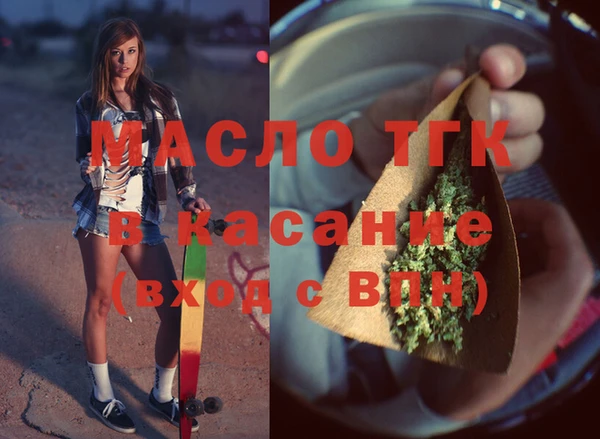 MDMA Premium VHQ Корсаков