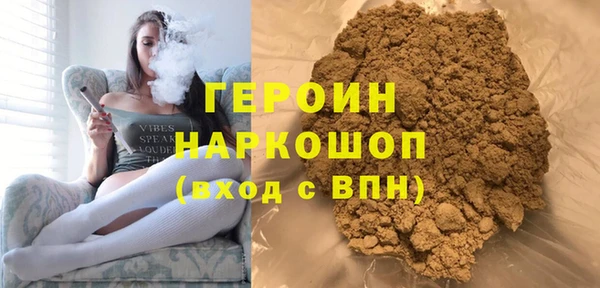 дмт Костерёво