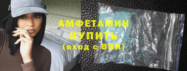 дмт Костерёво