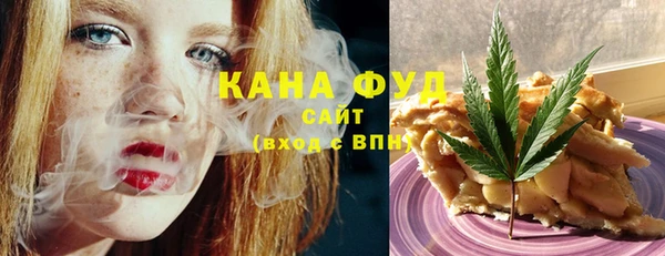 гашиш Коряжма