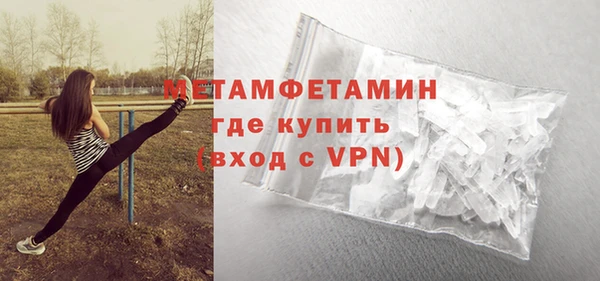 дмт Костерёво