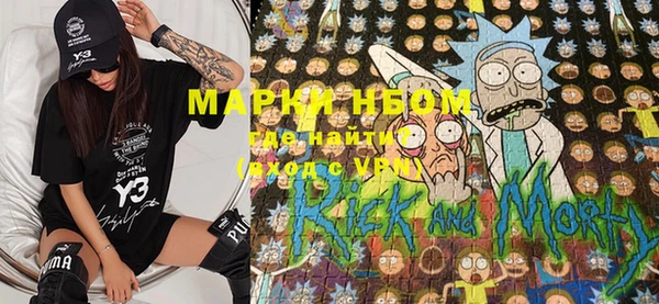 MDMA Premium VHQ Корсаков