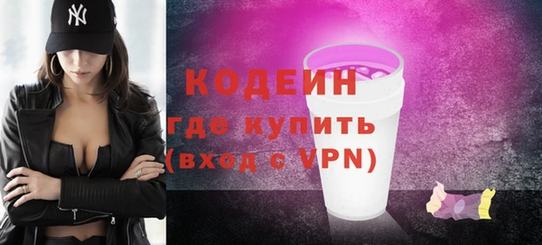 гашиш Коряжма