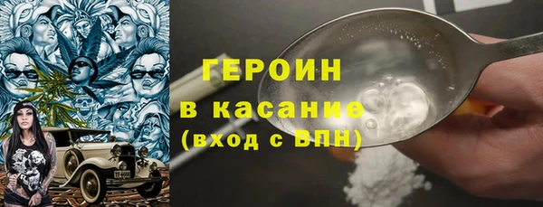 гашиш Коряжма