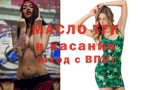 MDMA Premium VHQ Корсаков
