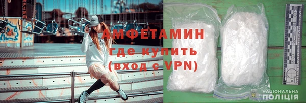 дмт Костерёво