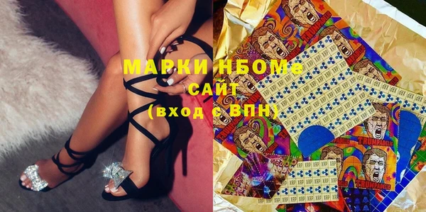 СК Майский