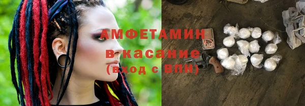 гашиш Коряжма