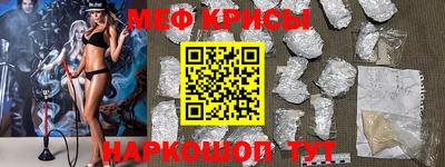 ECSTASY Абакан