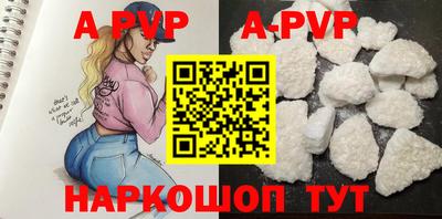 скорость mdpv Азнакаево