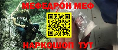 скорость mdpv Азнакаево