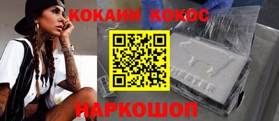 скорость mdpv Азнакаево