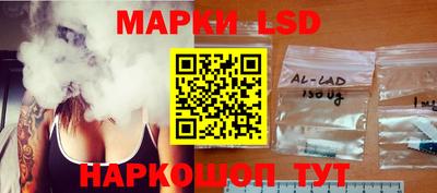 ECSTASY Абакан