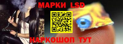 винт Азнакаево