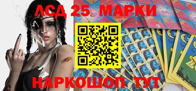 ECSTASY Абакан