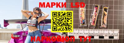 ECSTASY Абакан