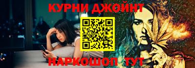 первитин Абакан