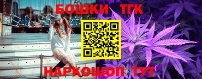 первитин Абакан