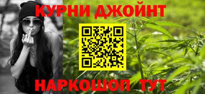 мяу мяу мука Абинск