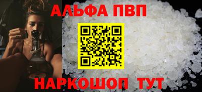 ECSTASY Абакан