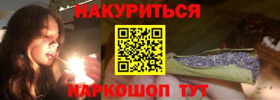 скорость mdpv Азнакаево