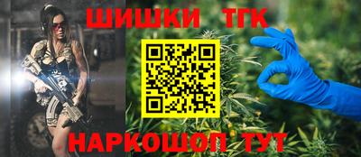 первитин Абакан