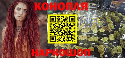 винт Азнакаево