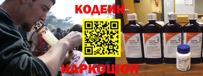 гашишное масло Балашиха