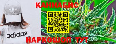 винт Азнакаево